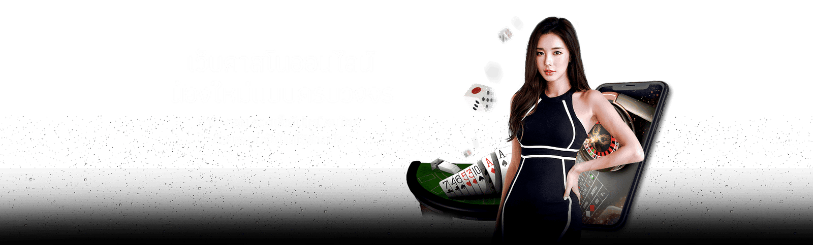 สไลดิ์ภาพ หน้าข่าวสาร 1